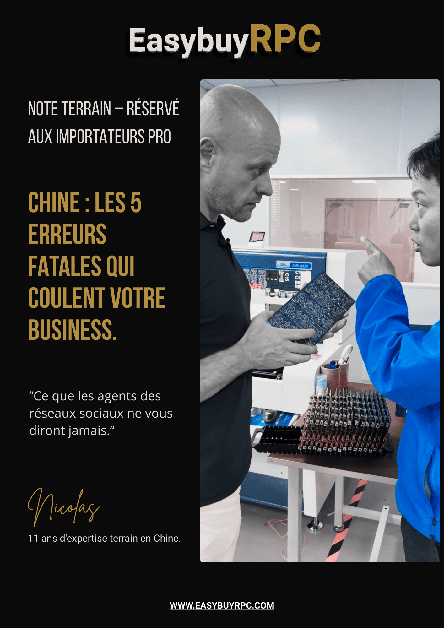 Guide - 5 erreurs fatales avant paiement